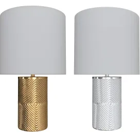 West elm etched glass table lamp